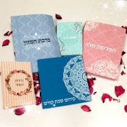 סט-מותאם-אישית